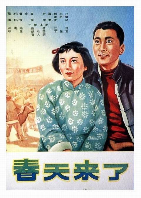 伪造埃斯特大学文凭毕业证